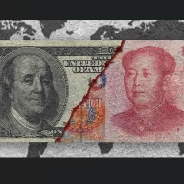 PBOC units USD/ CNY central price at 6.8608 (vs. estimate at 6.8347)