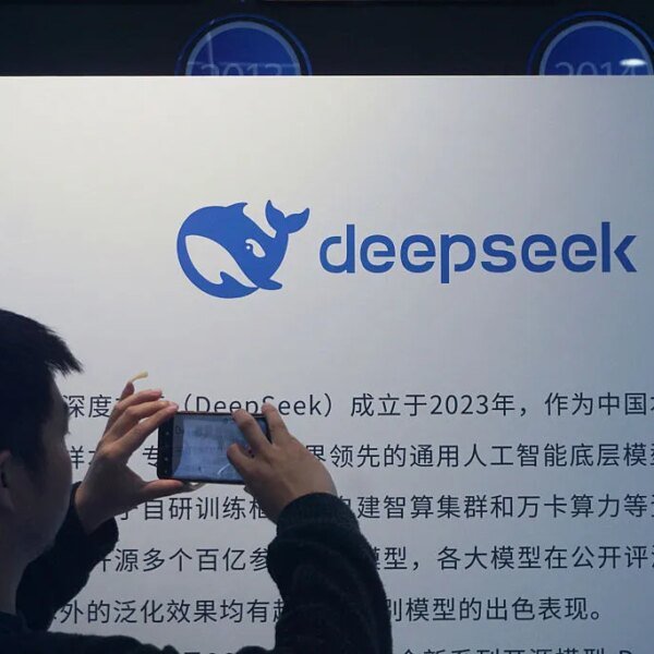 DeepSeek may hit $45B valuation from its first funding spherical