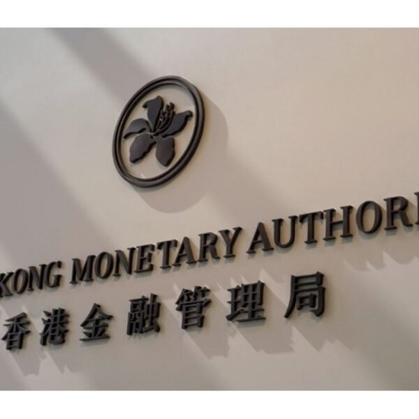 Economic and occasion calendar in Asia at this time, Monday, May 25,…
