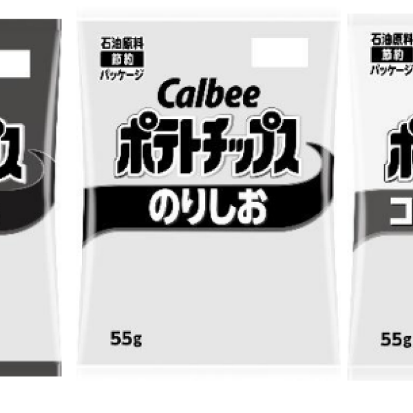 Japanese snack big resorts to black-and-white baggage of potato chips as Iran…