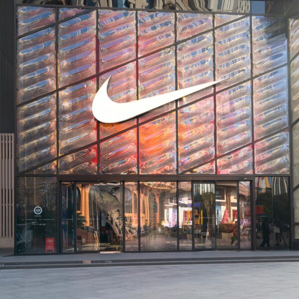Nike: Not Cheap Enough Yet