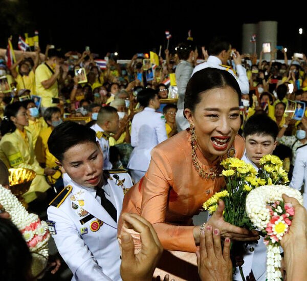 Princess Bha of Thailand, Second in Line to the Throne, Dies at…