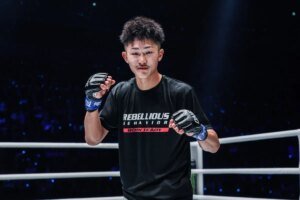 ONE Championship: “This is only the beginning”