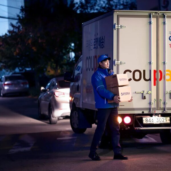 South Korea hits Coupang with $400M+ nice for information breach that affected&hellip;