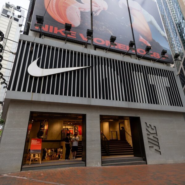 Nike This autumn Preview: The Better-Than-Feared Value Opportunity