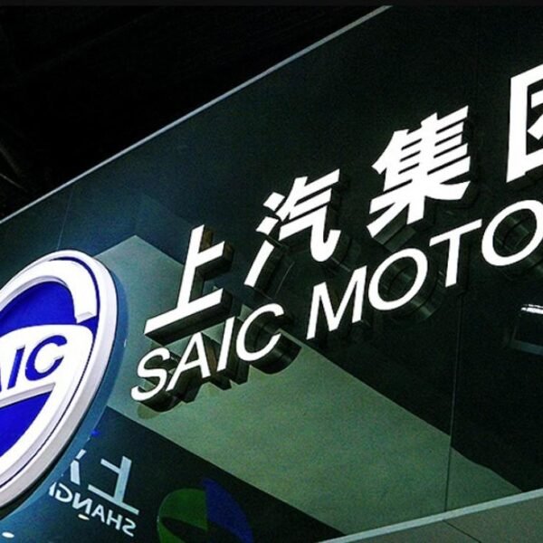 China’s SAIC Motor to construct first EU electrical car manufacturing unit in&hellip;