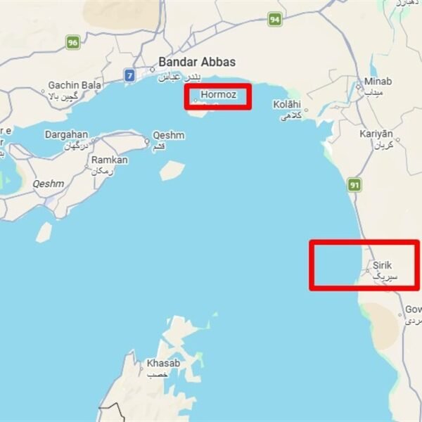 More on this information: US strikes southern Iran after Apache helicopter downed…