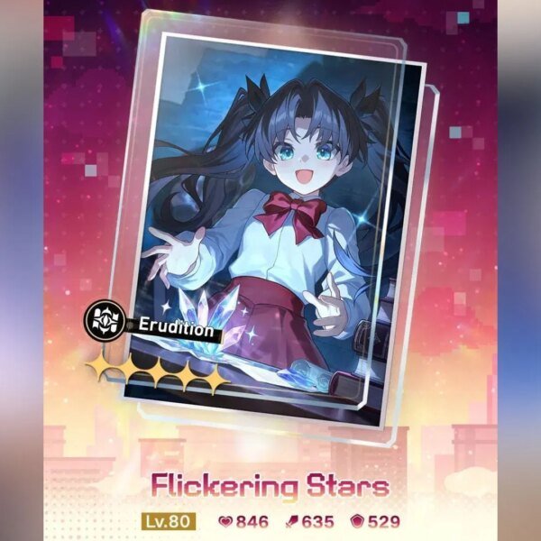 Is Rin Tohsaka’s signature mild cone value getting in Honkai Star Rail…