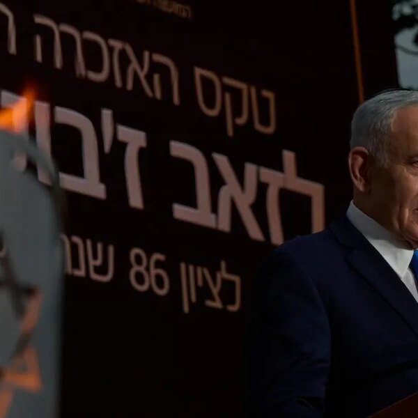 Netanyahu blasts NYC Mayor Zohran Mamdani for ‘fomenting hate’ over ‘bogus’ Gaza&hellip;