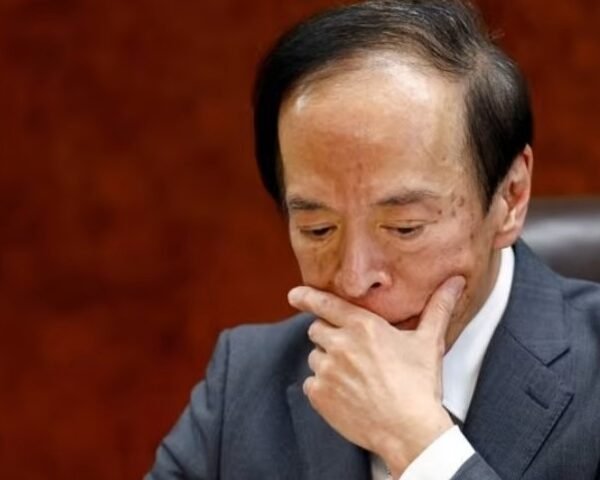 BOJ governor Ueda says will conduct financial coverage in a way in…