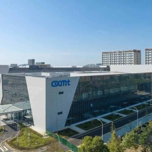 CXMT scores large IPO, turns into the most-valuable firm in mainland China