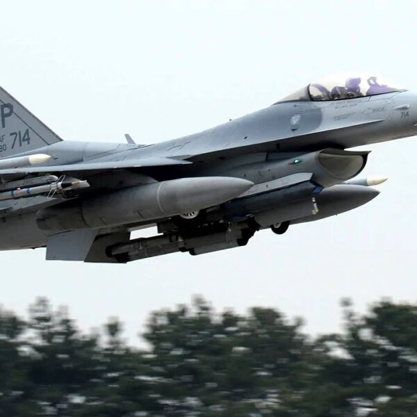 NORAD F-16s intercept a number of basic aviation plane over New Jersey