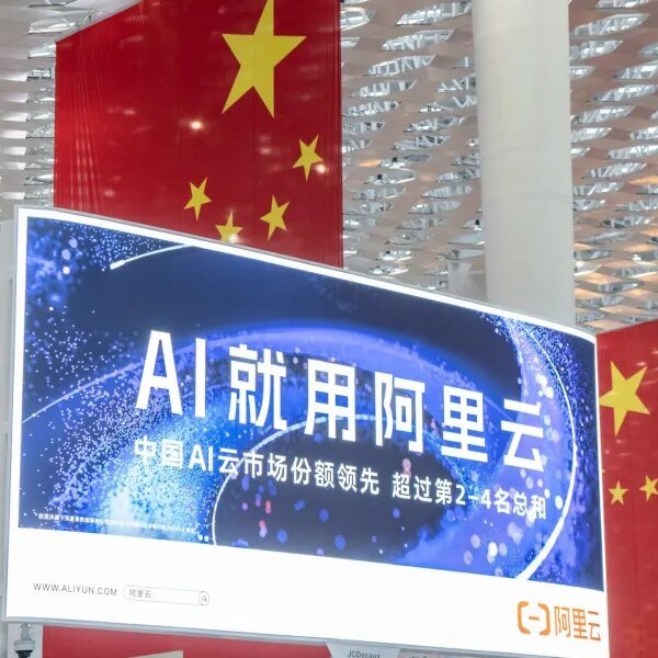 Why corporations are experimenting with cheaper Chinese AI fashions as an alternative…