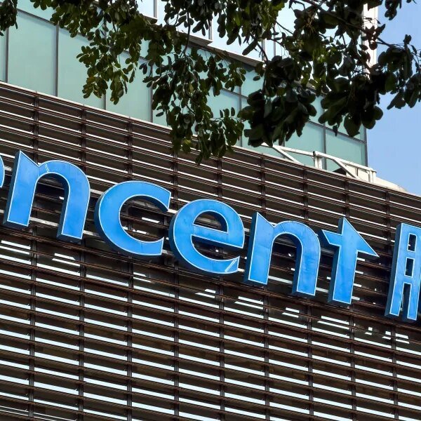 TSMC and Tencent break into the highest 100 of the Fortune Global&hellip;