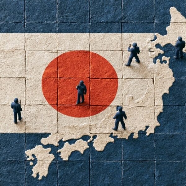 Japan June providers PPI 3.2% vs 3.3% prior