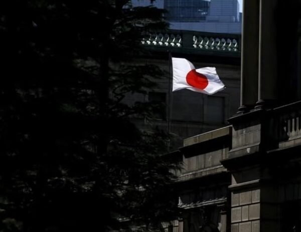 Japan June 2026 PPI +7.1% y/y vs. anticipated 6.8% and prior 6.3%