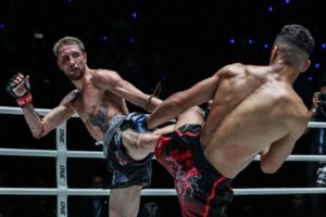 ONE Fight Night 45: ONE Fight Night 45 outcomes and recap: Luke Lessei delivers calculated masterclass to outpoint Mohamed Younes Rabah 