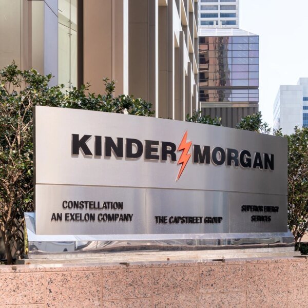 Kinder Morgan: A Record Second Quarter That Still Does Not Move My…