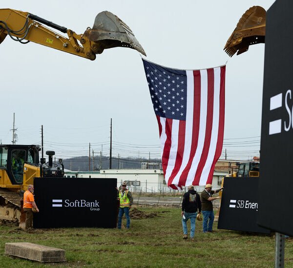 Nvidia to Back Ohio Data Center With as Much as $105 Billion