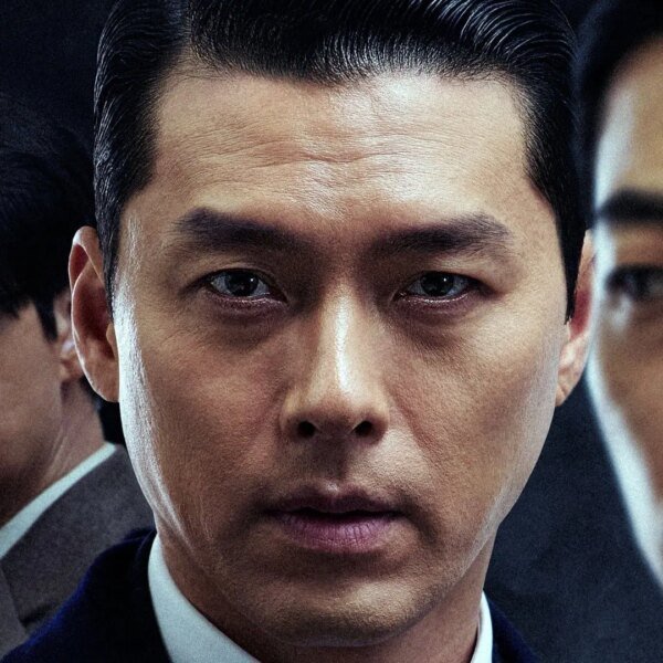 When and the place to look at Made in Korea Season 2?…