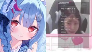 Who is KomaiUme? Controversy surrounding VTuber’s face reveal explored