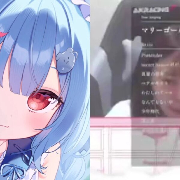 Who is KomaiUme? Controversy surrounding VTuber’s face reveal explored