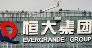 Evergrande’s Founder Sentenced to Life in Prison in China Court After Firm’s Default of $300 Billion in Liabilities