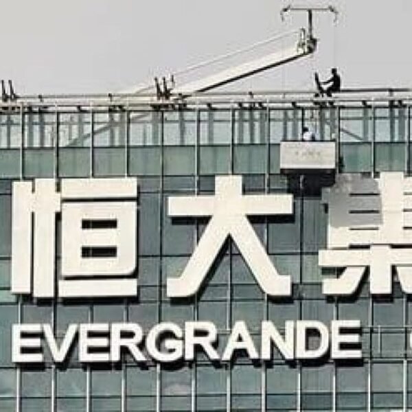 Evergrande’s Founder Sentenced to Life in Prison in China Court After Firm’s…