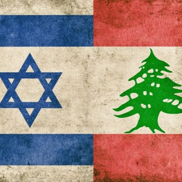 US State Dept: Latest Lebanon-Israel talks started right now and can proceed…