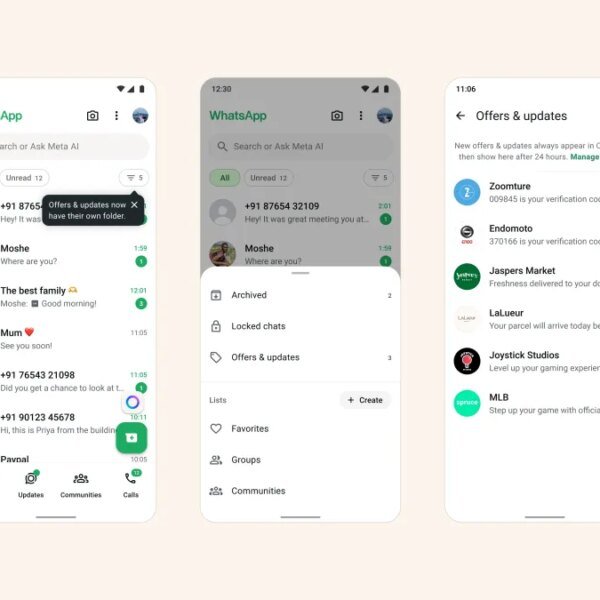 WhatsApp is testing a brand new folder for messages from giant companies