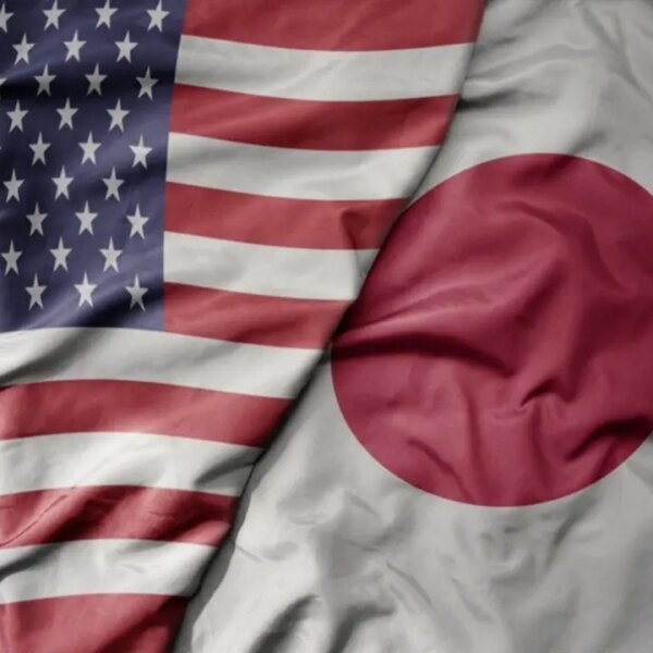 Bessent remarks present that US intervention comes at a worth for Japan