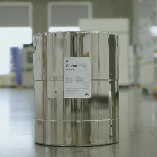 Anthro Energy breaks floor on manufacturing facility that might pave the street…