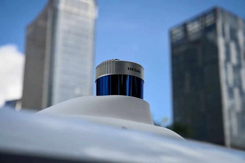 US authorities lab is probing Chinese lidar for safety vulnerabilities
