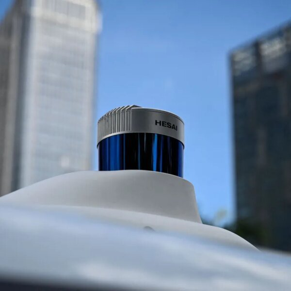 US authorities lab is probing Chinese lidar for safety vulnerabilities