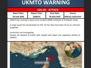 UKMTO reviews vessel hit close to Hormuz as Iran strike reviews emerge