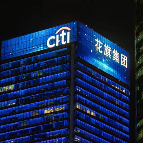 Citigroup Stock: A Great Value Play With A Solid Income Preferred Share…