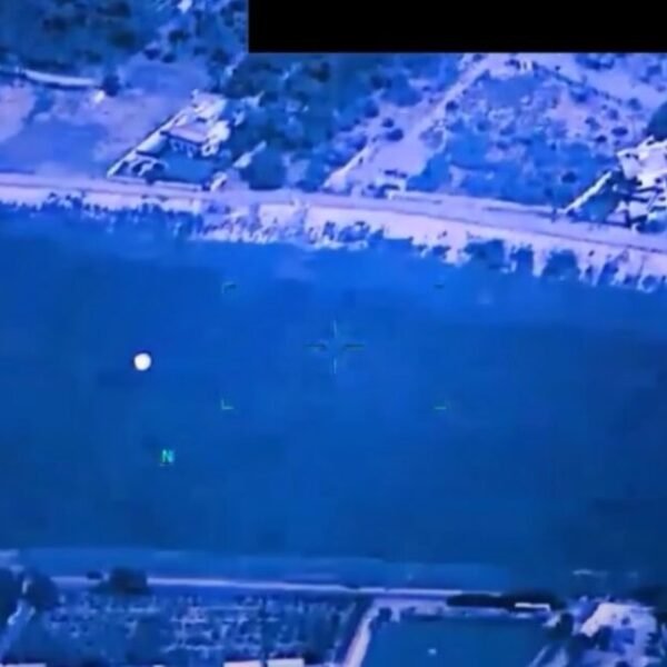 Pentagon Releases Declassified Footage of US Military Tracking UFO Over Middle East…