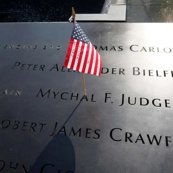 CBC adjusts its 9/11 language steerage after terrorism coverage leaked