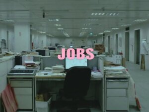 Australian jobs knowledge for August 2026. Unemployment charge 4.6% (anticipated 4.5%, prior 4.5%)