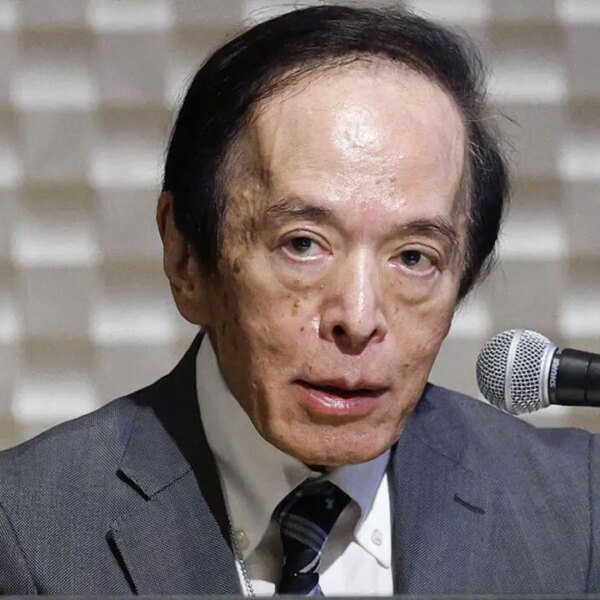 BOJ governor Ueda says will proceed to tighten coverage in response to…