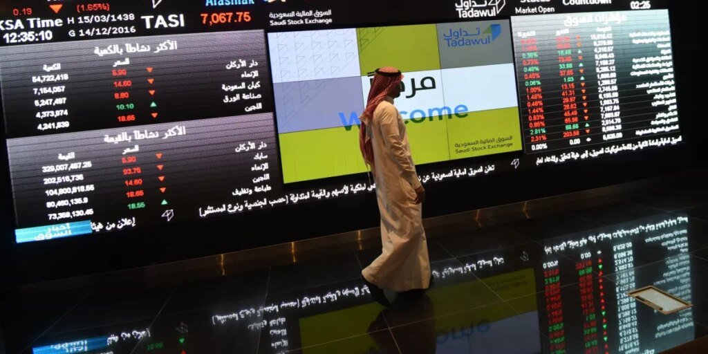 Saudi Arabia Rethinks IPO Rules as Investor Appetite Weakens