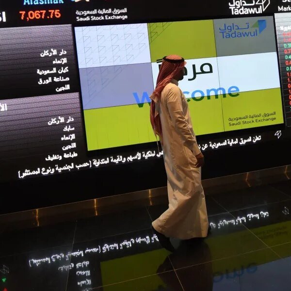 Saudi Arabia Rethinks IPO Rules as Investor Appetite Weakens