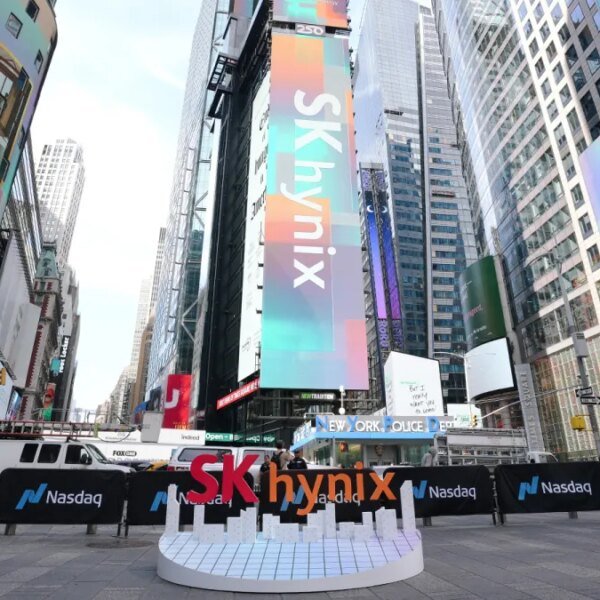 SK Hynix reportedly in talks with Intel to construct reminiscence chips in&hellip;