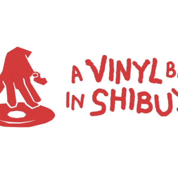 A Vinyl Bar in Shibuya is a startup providing enjoyable music apps…