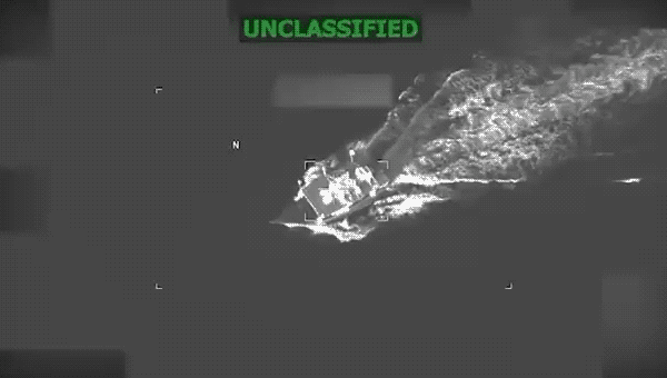 US army kills 4 alleged drug trafficking narco-terrorists in Caribbean