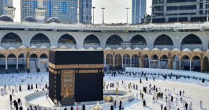 Iran-Backed Houthis Attempt Strike on Mecca in Saudi Arabia – Islam’s Holiest City! * The Gateway Pundit * by Jim Hoft