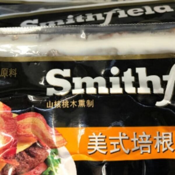 Lobbyist for China-Owned Smithfield Foods Failed to Disclose CCP Ties on Farm…