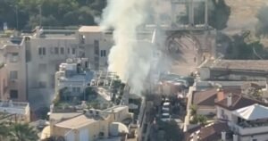 Four American Tourists Killed in Athens Building Blast Near the Acropolis * The Gateway Pundit * by Cassandra MacDonald