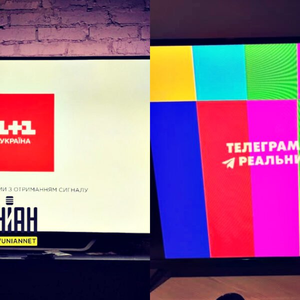 NOW: Most Ukrainian TV Channels Taken Off the Air After Relentless Russian…