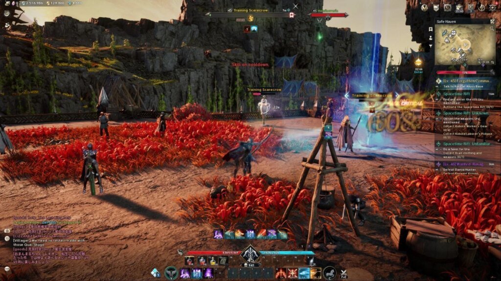 Aion 2 coaching dummy location (Vertenon and Altgard)